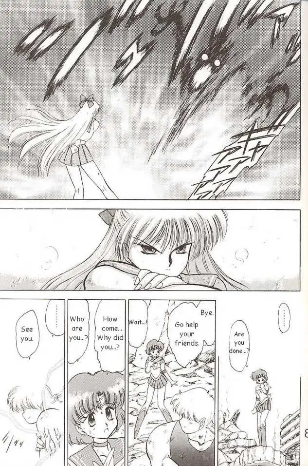 Page 57