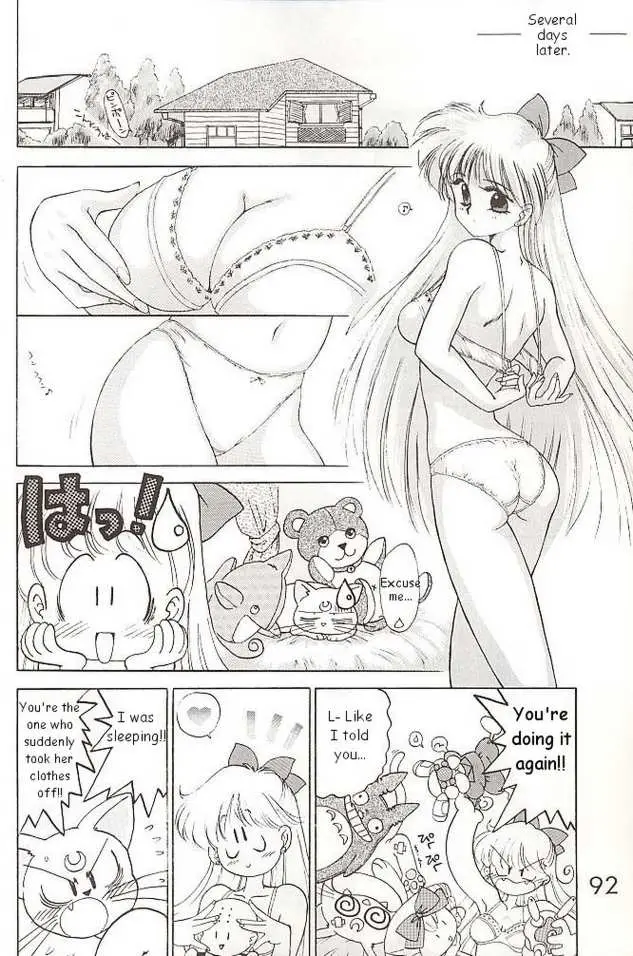 Page 60