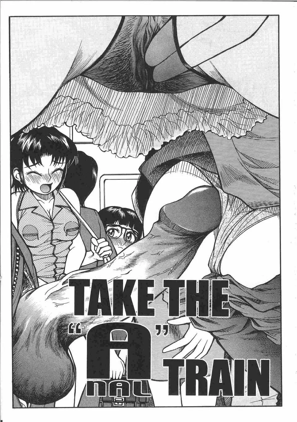 Page 146