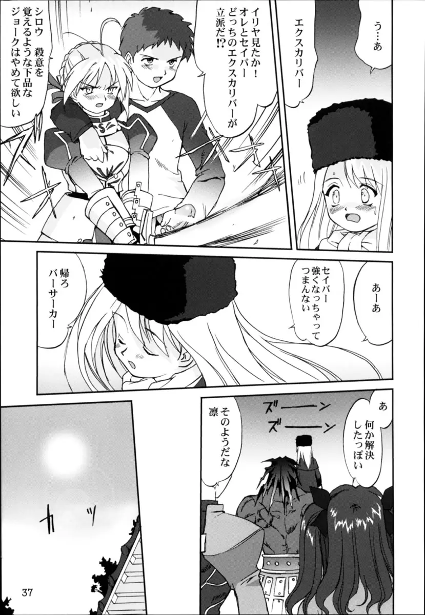 Page 36