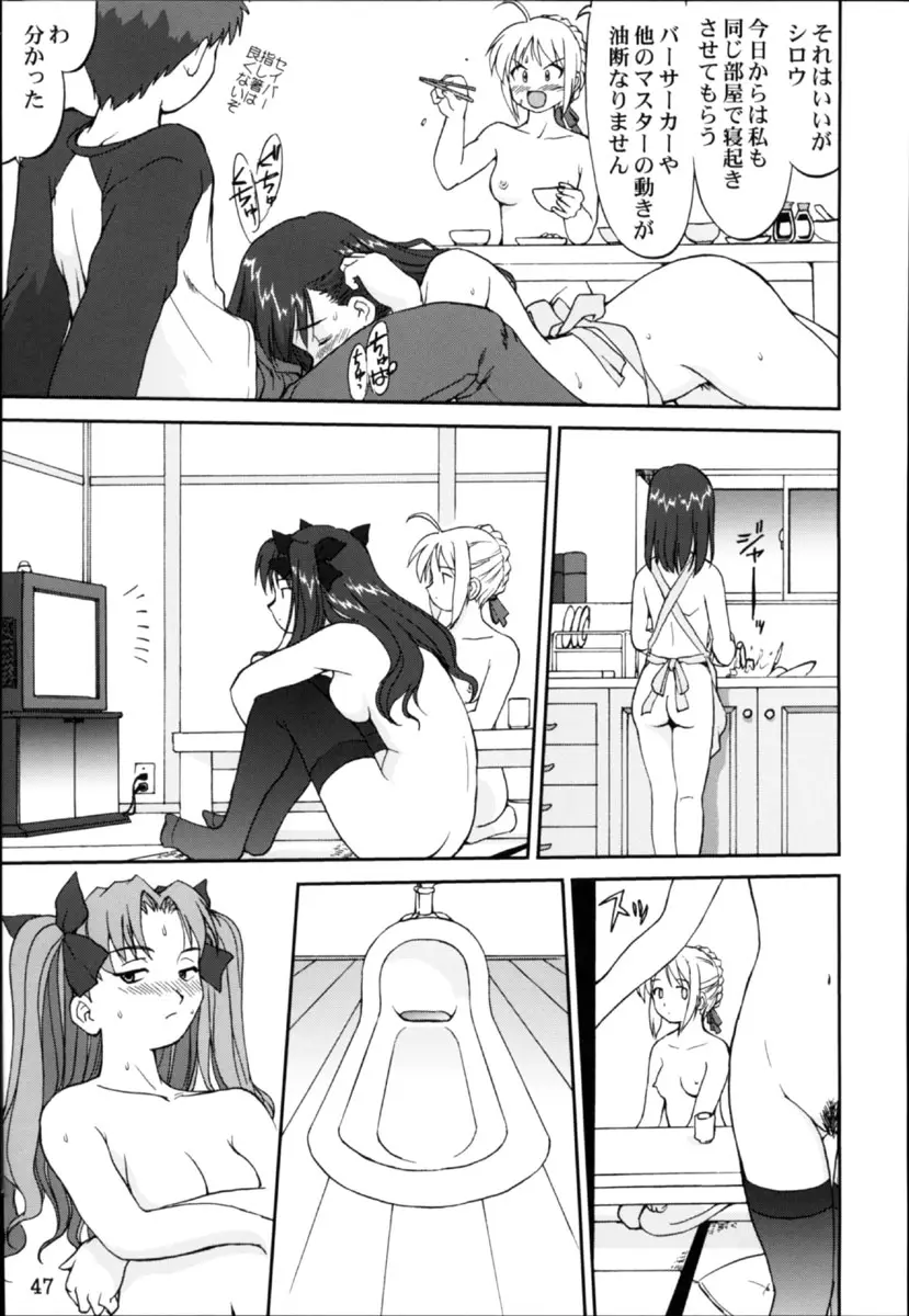 Page 46