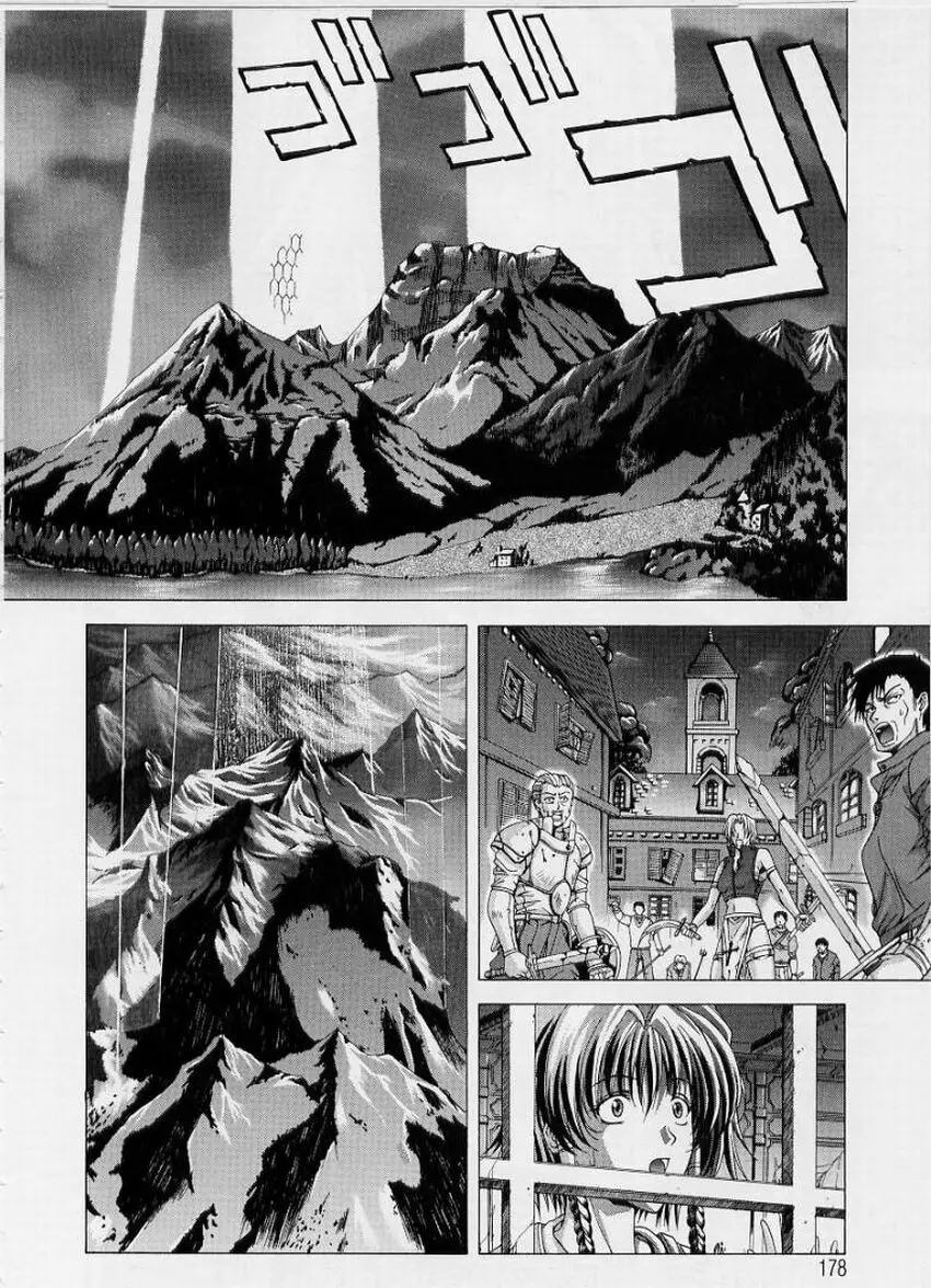 Page 178