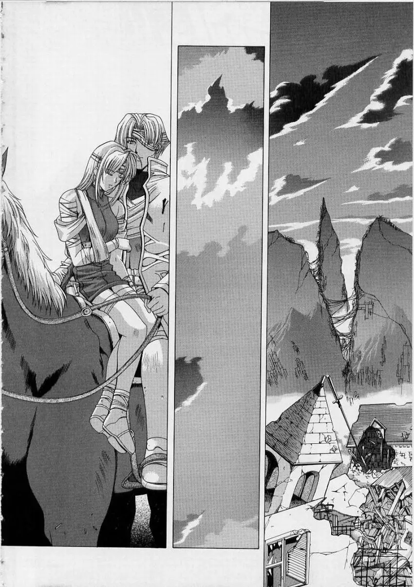 Page 180