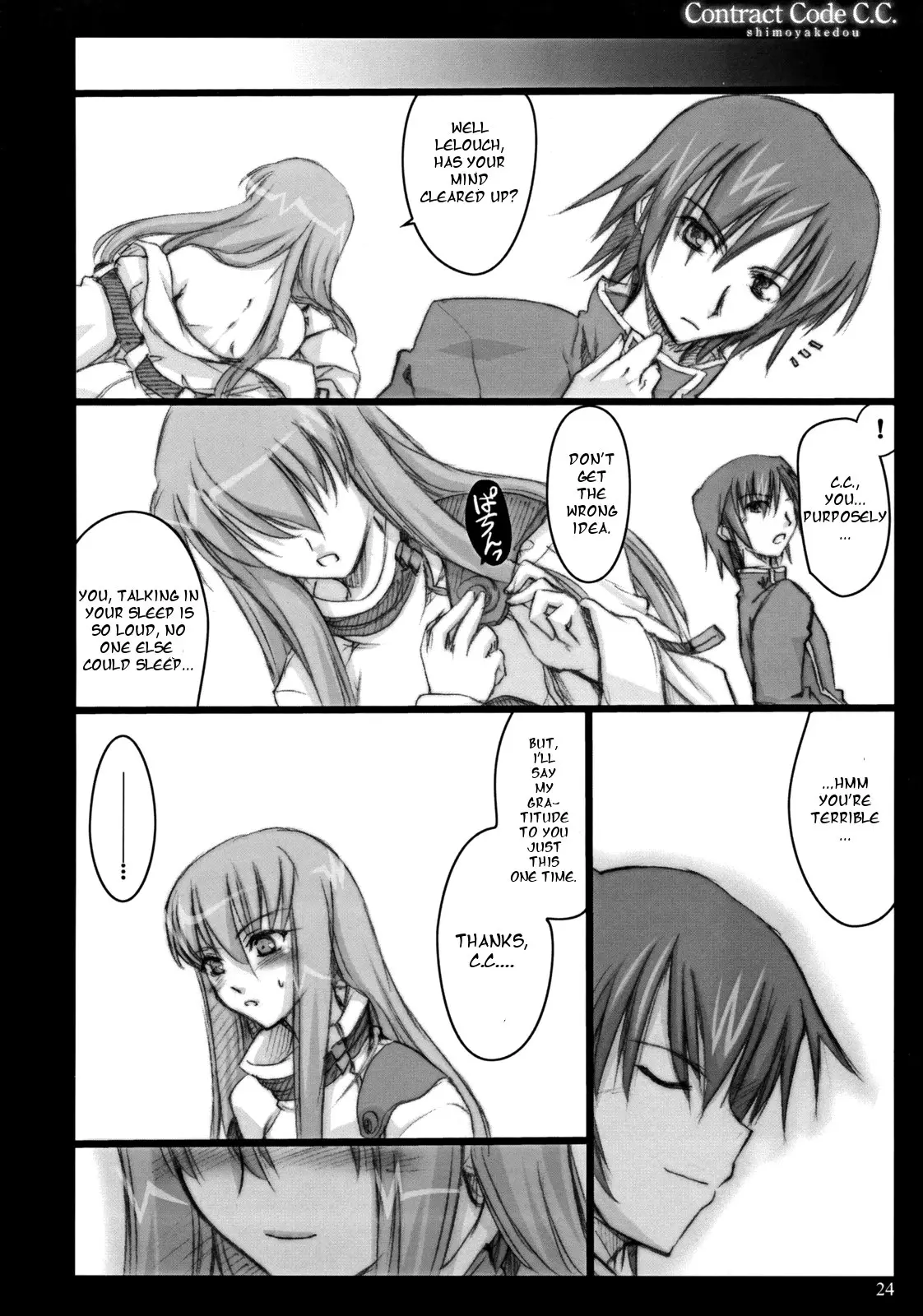Page 24
