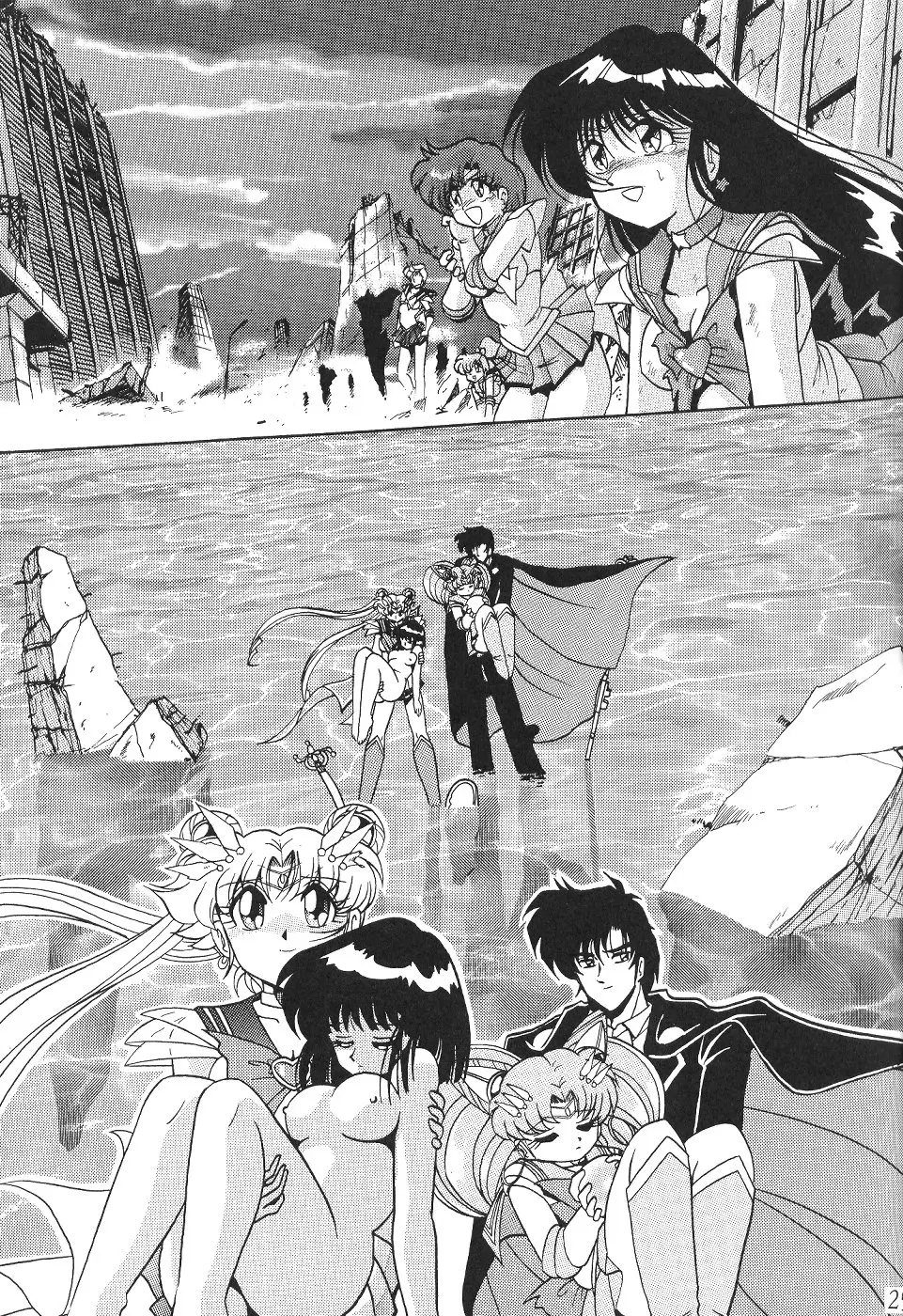 Page 26