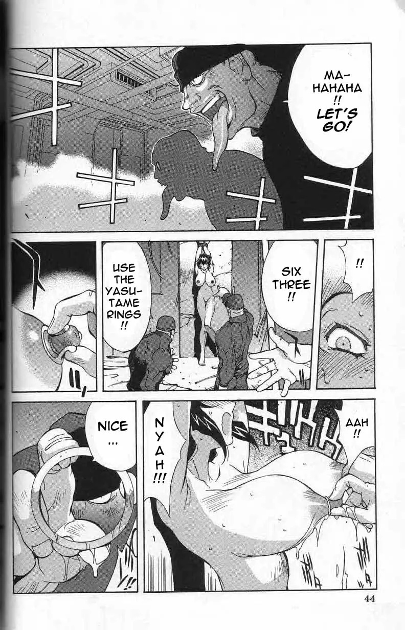 Page 43
