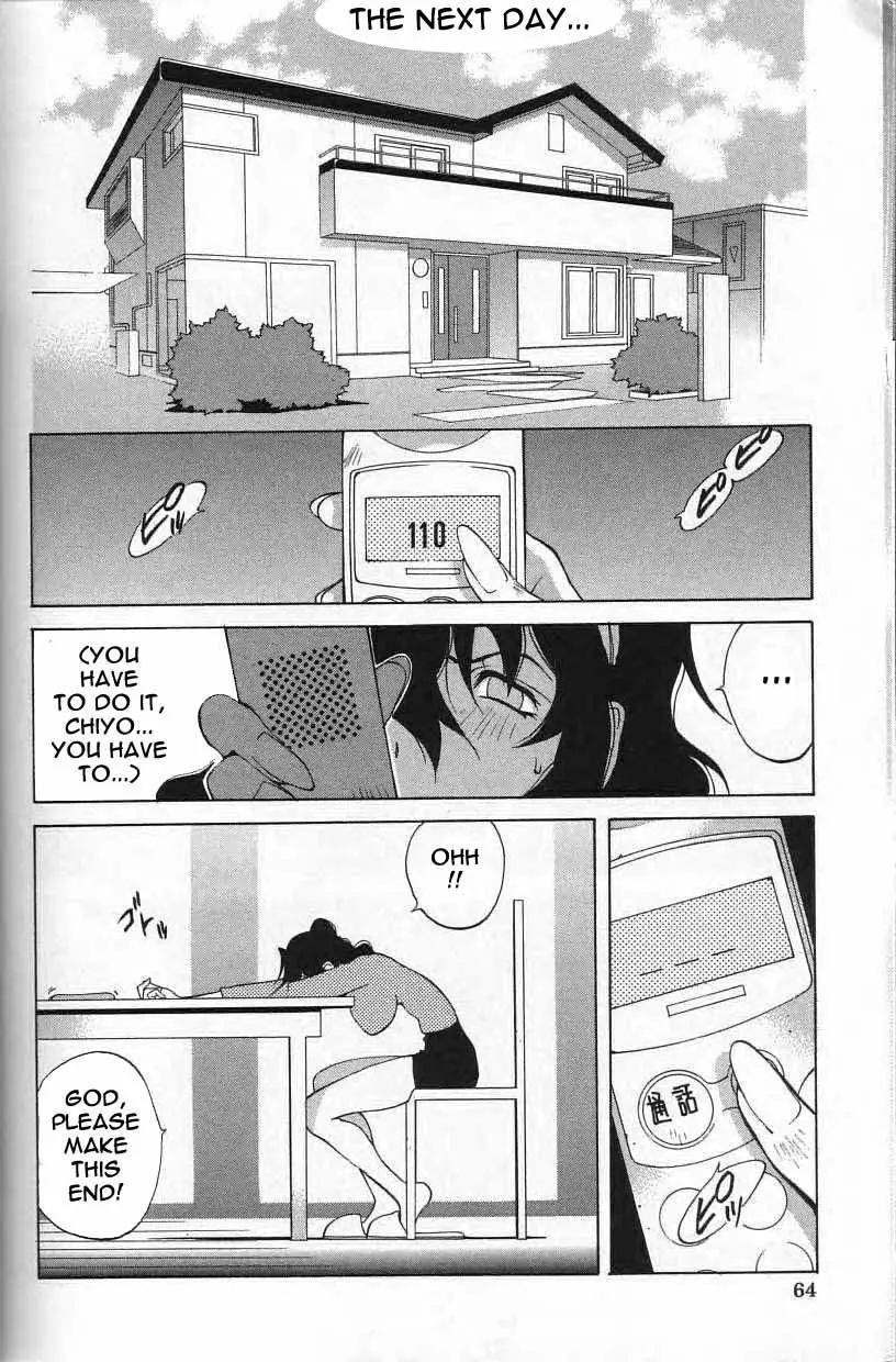 Page 63