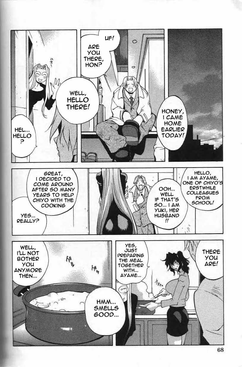 Page 67