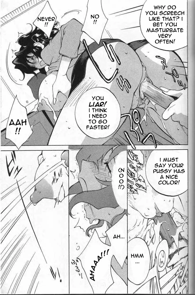 Page 70