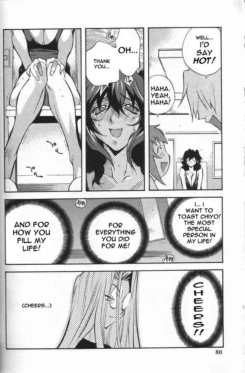 Page 79
