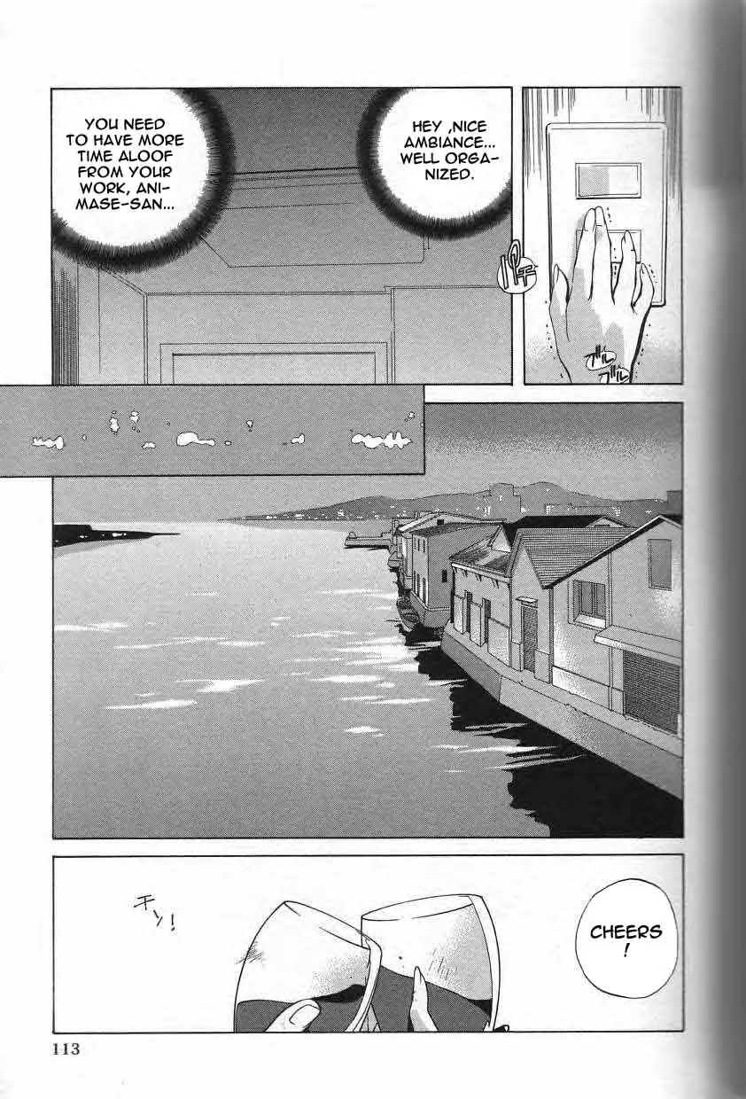 Page 112