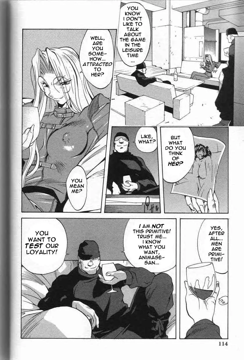Page 113