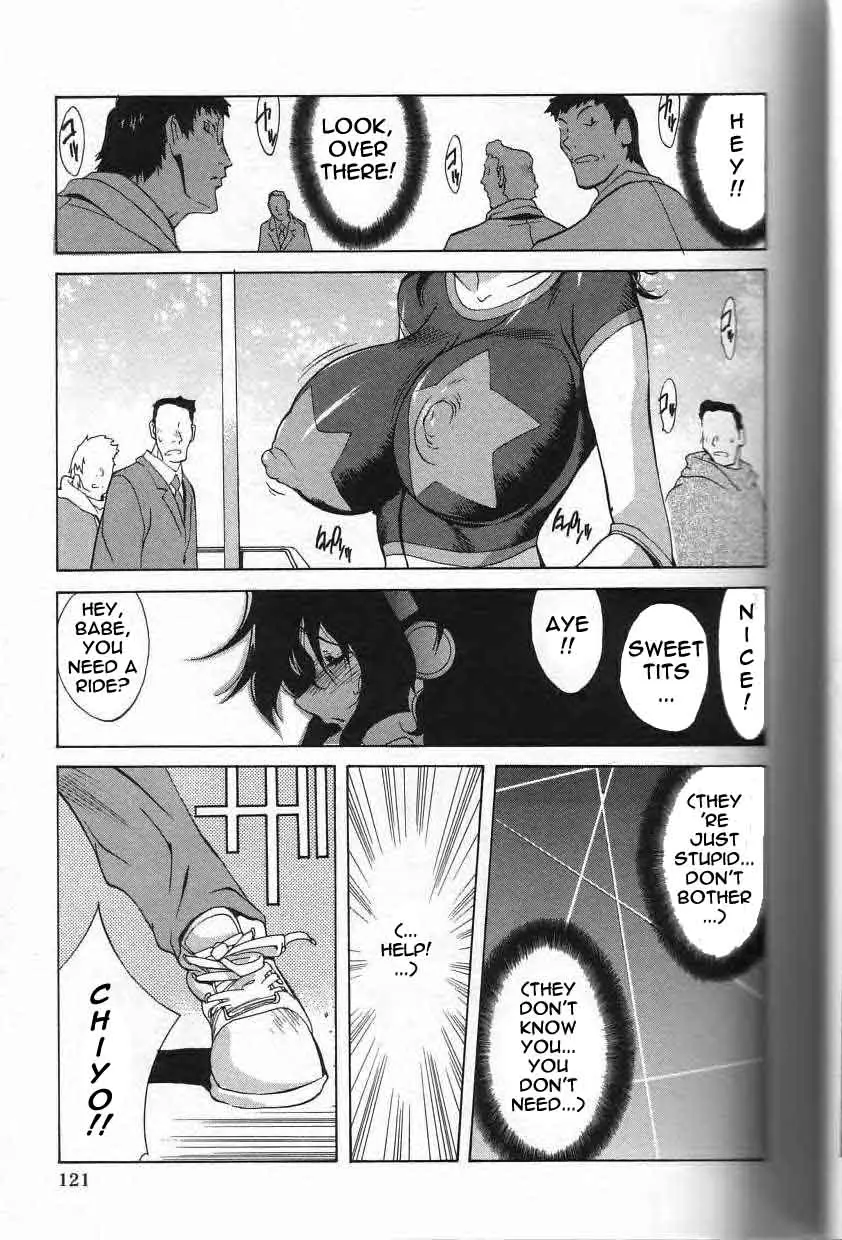 Page 120