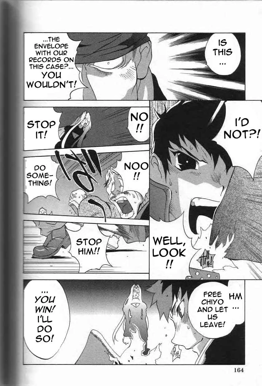 Page 162