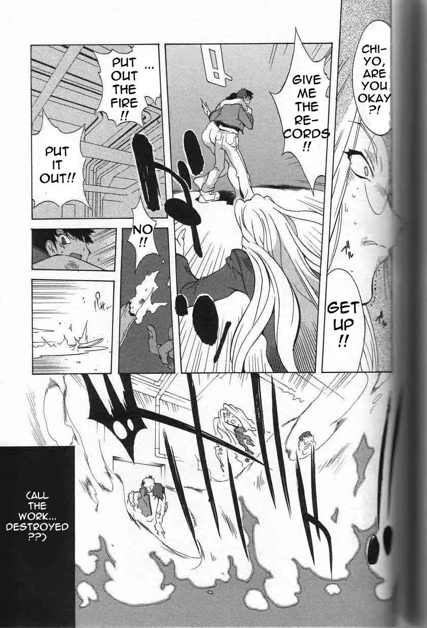 Page 163