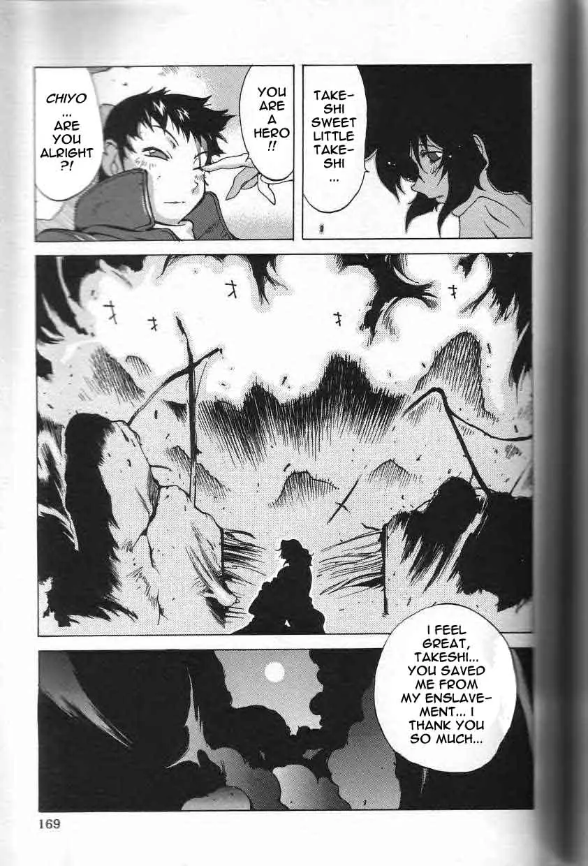 Page 167