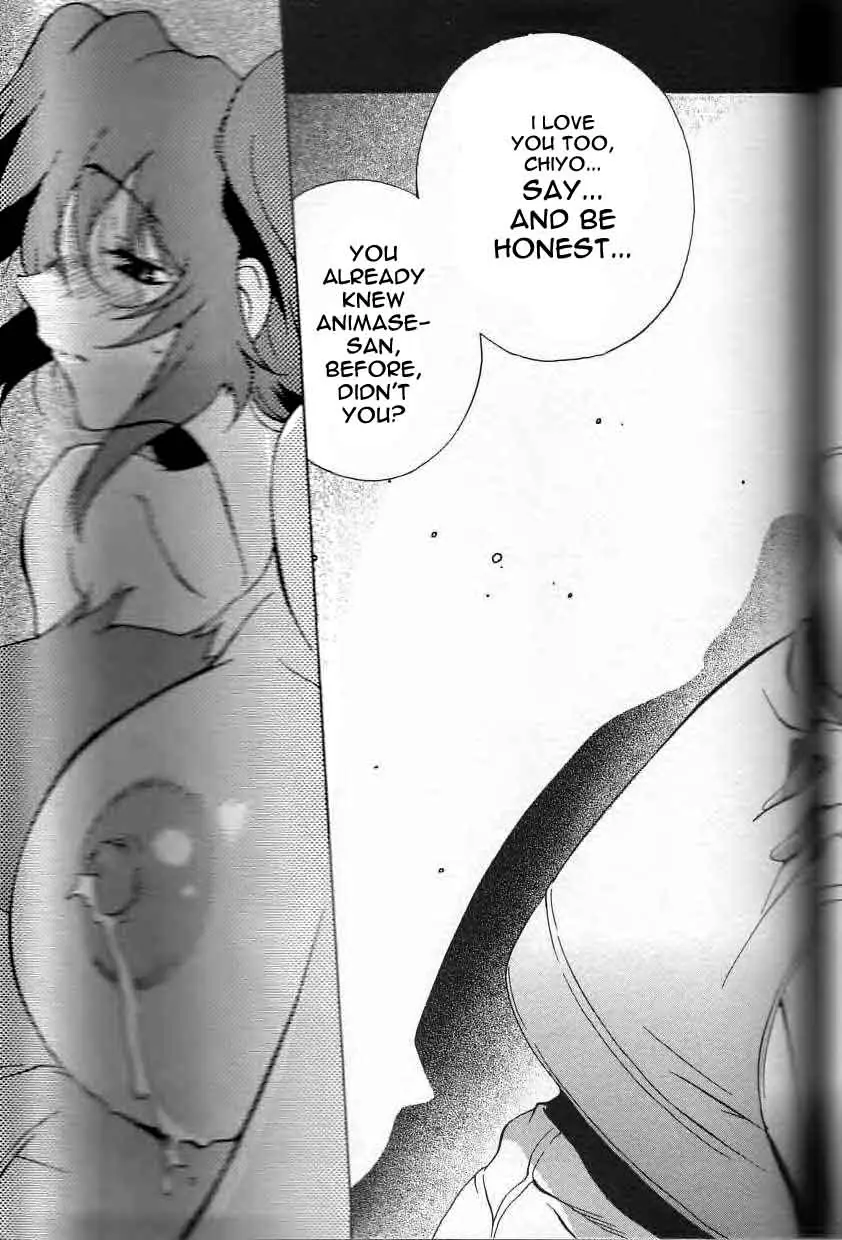 Page 169