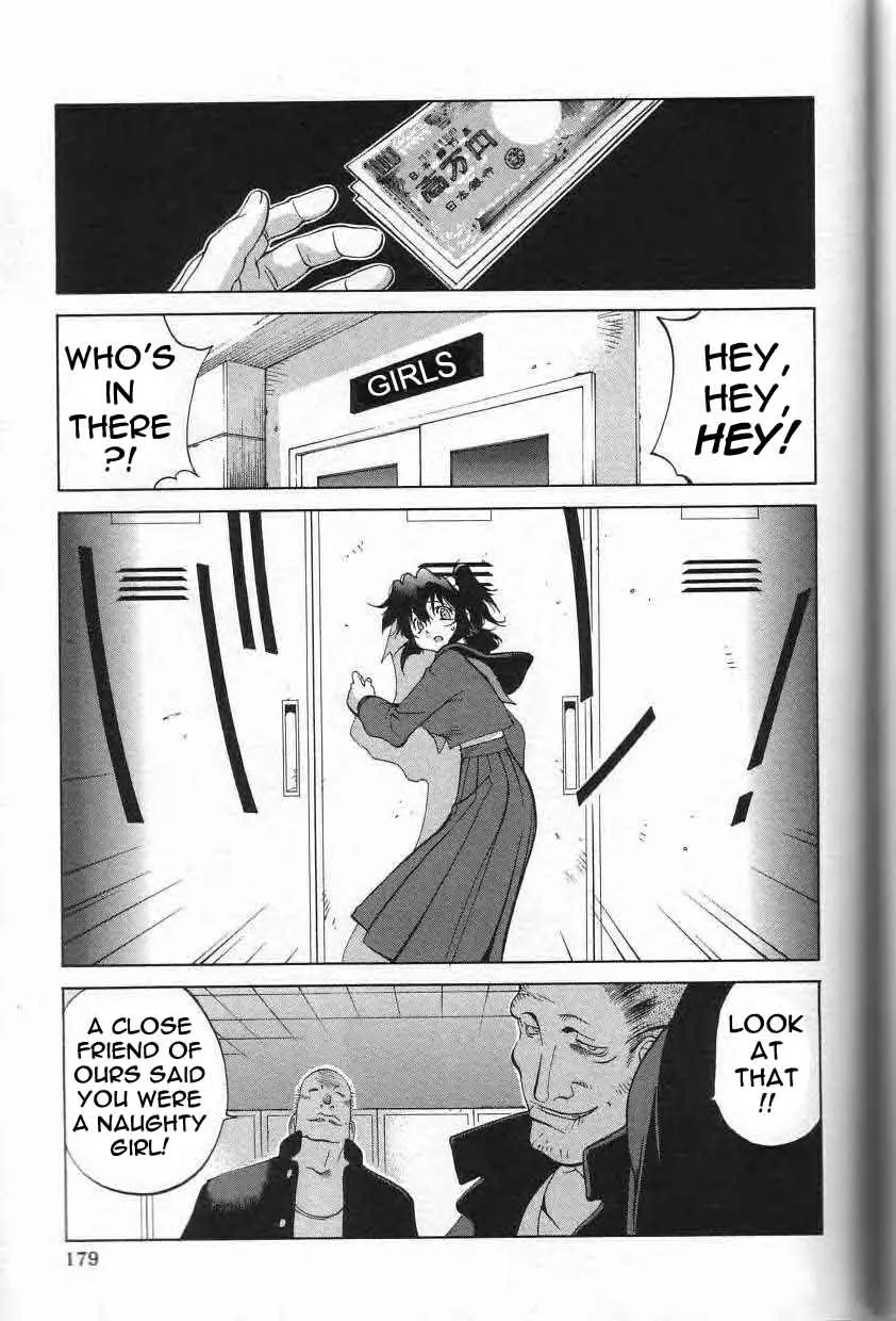 Page 177