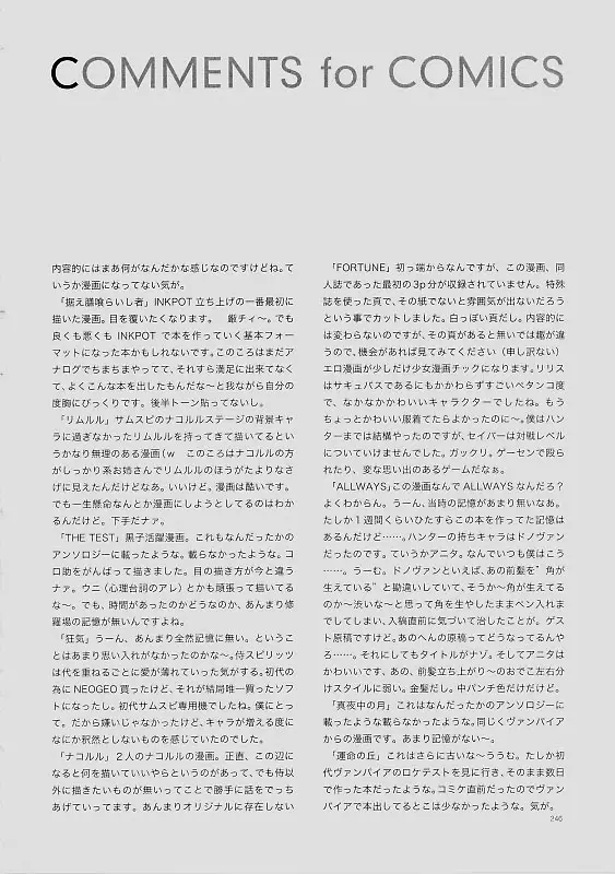 Page 245