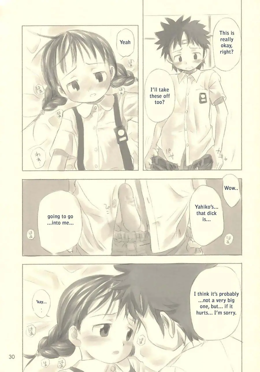 Page 29