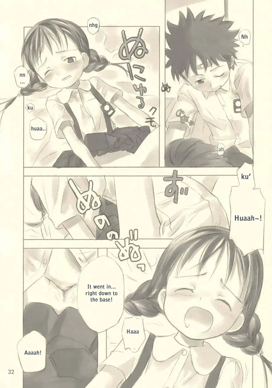 Page 31