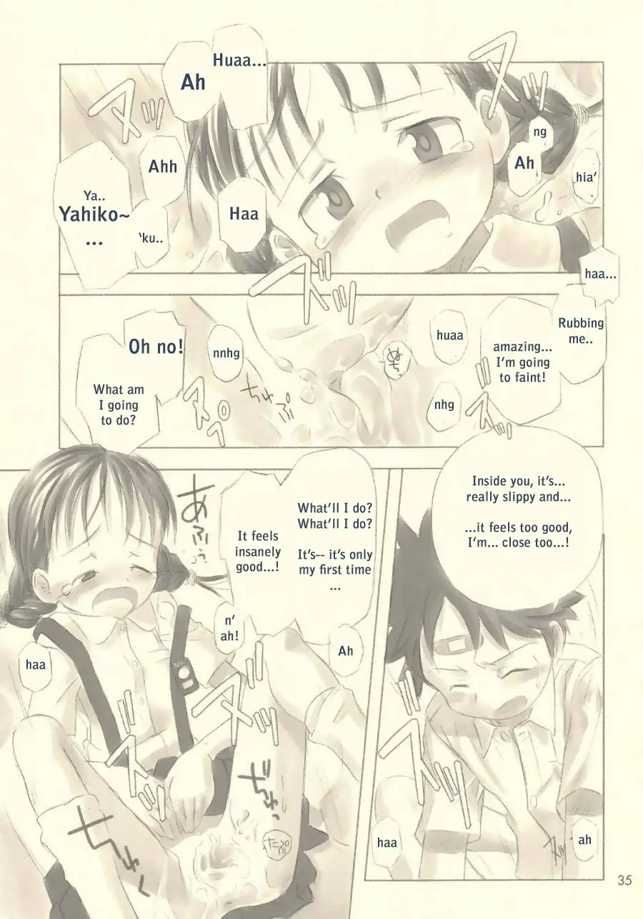 Page 34