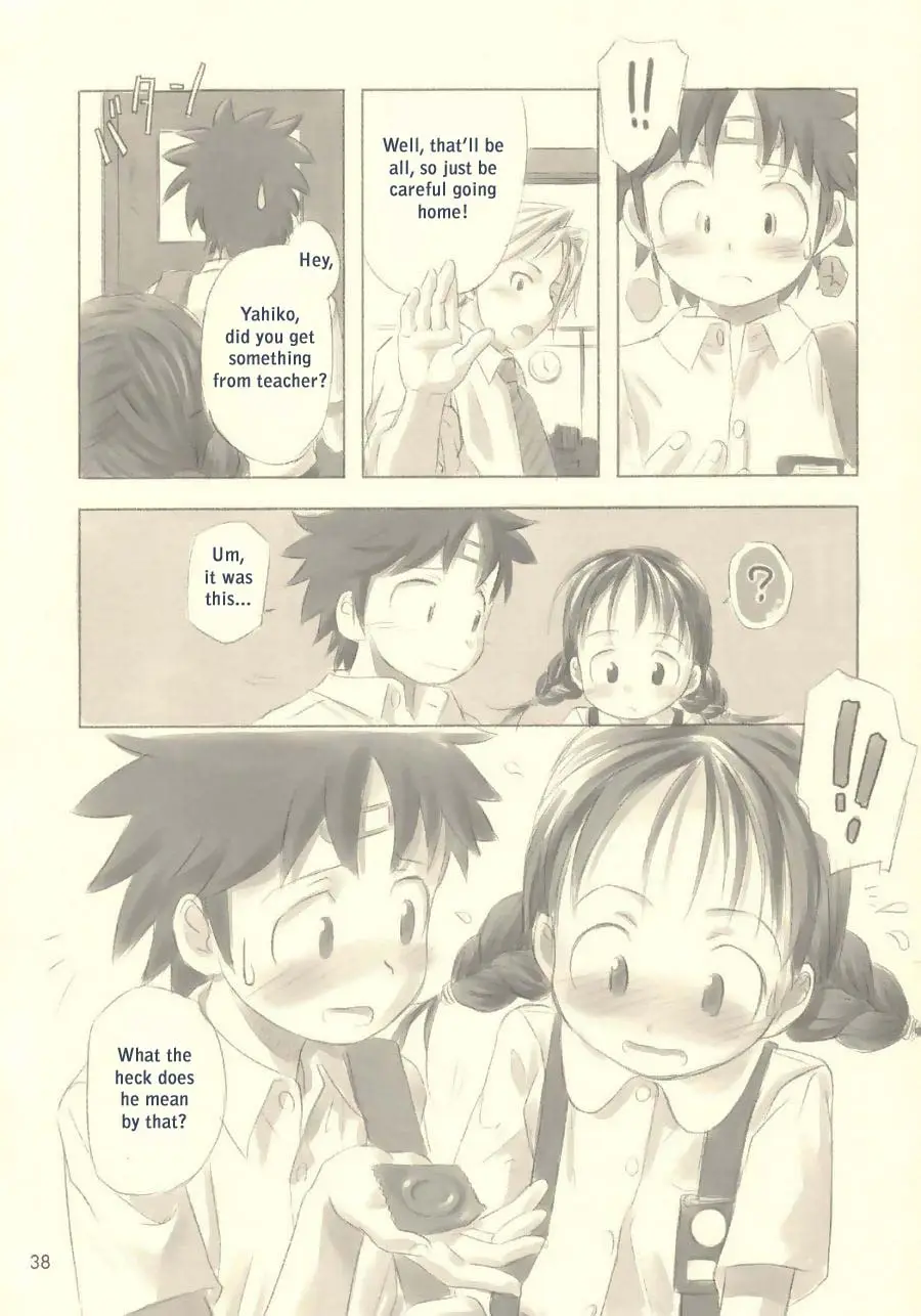 Page 37