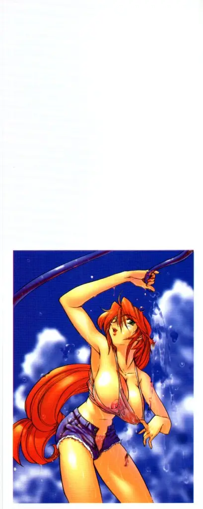 Page 202