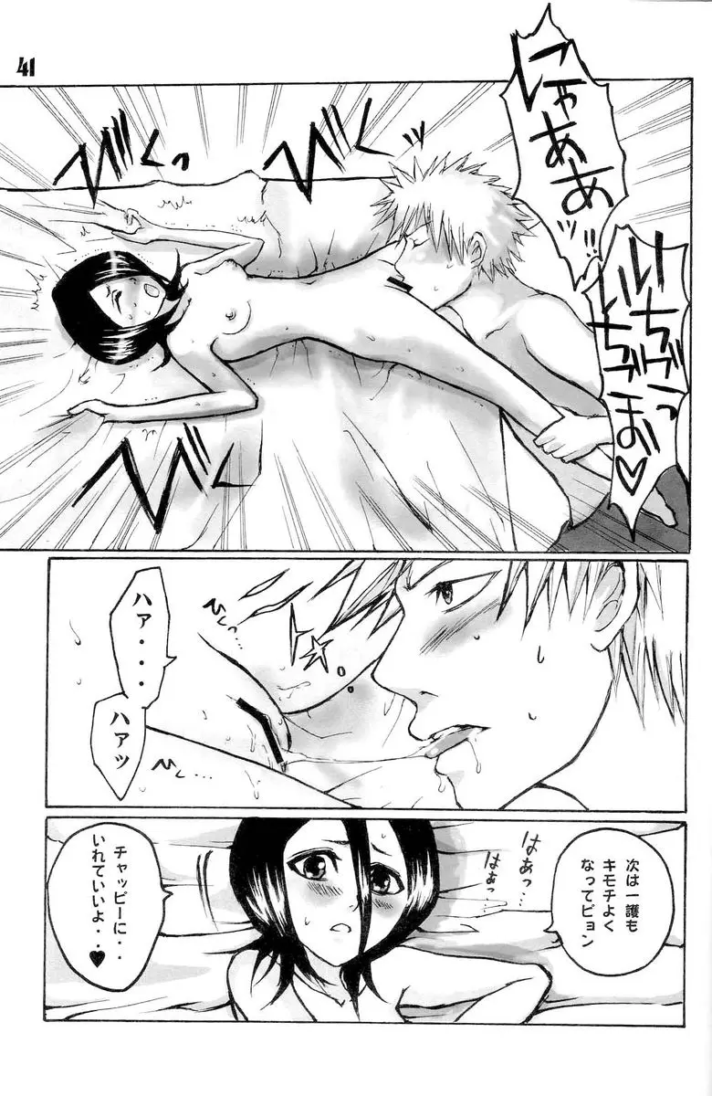 Page 40
