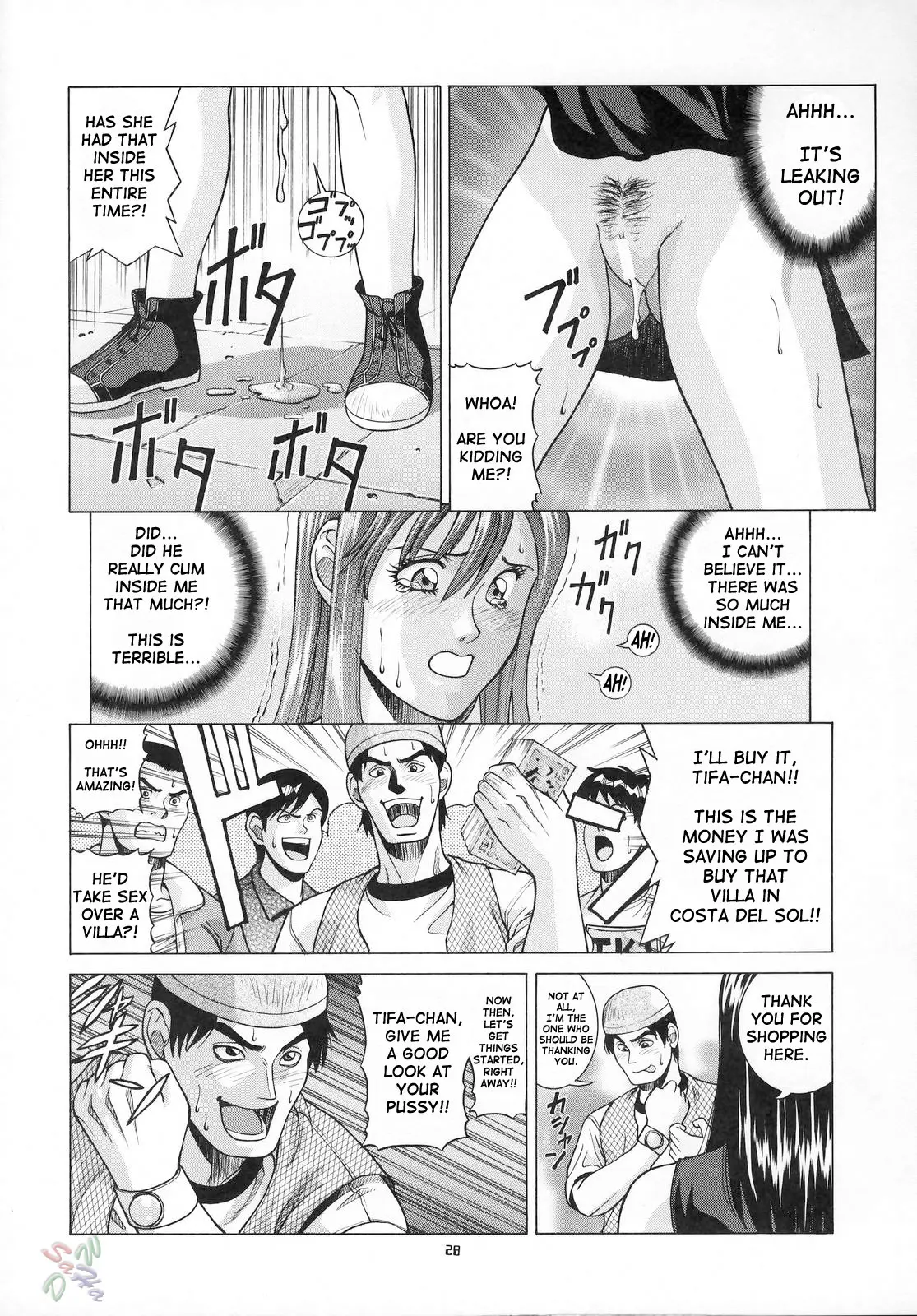 Page 27