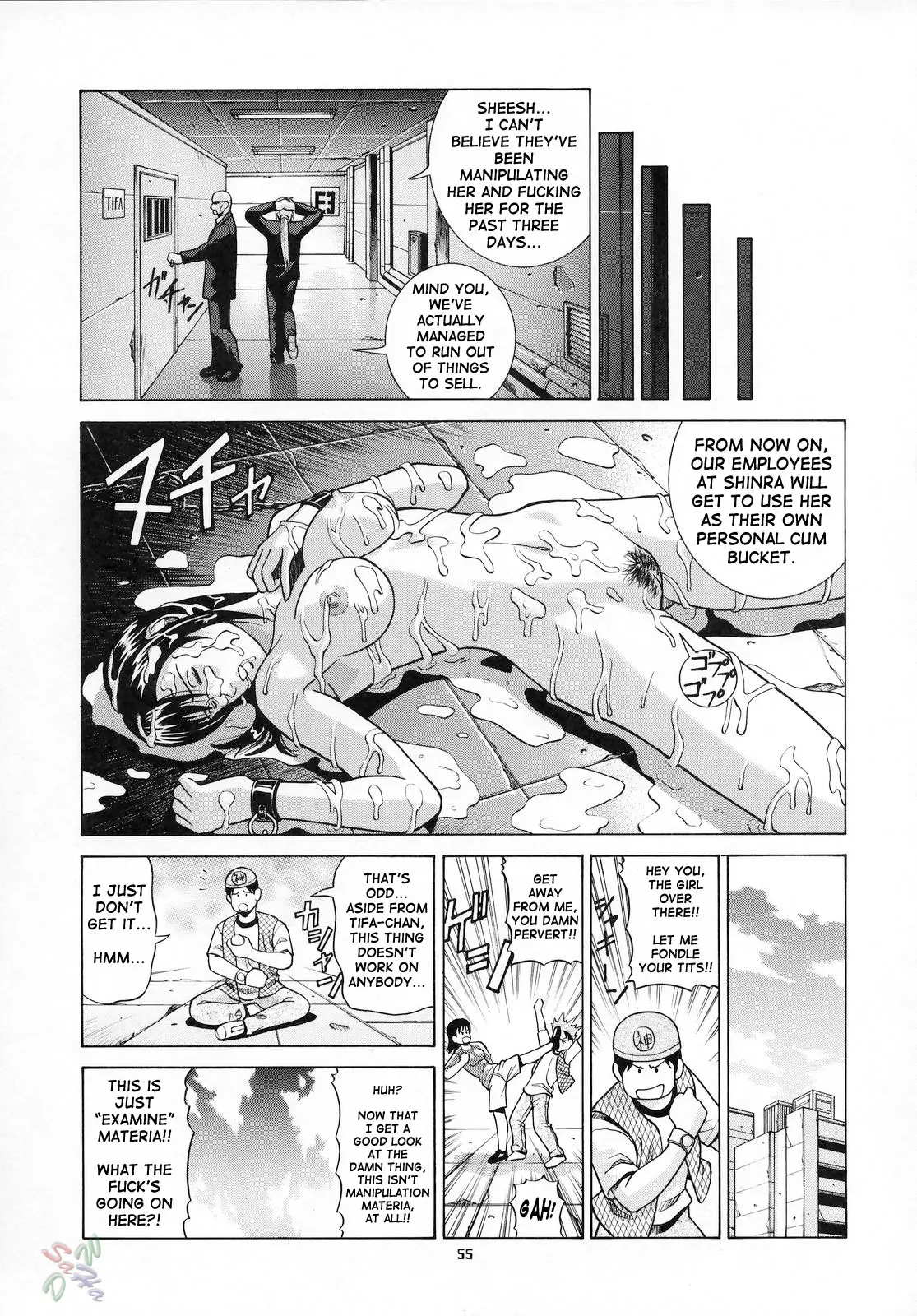 Page 54