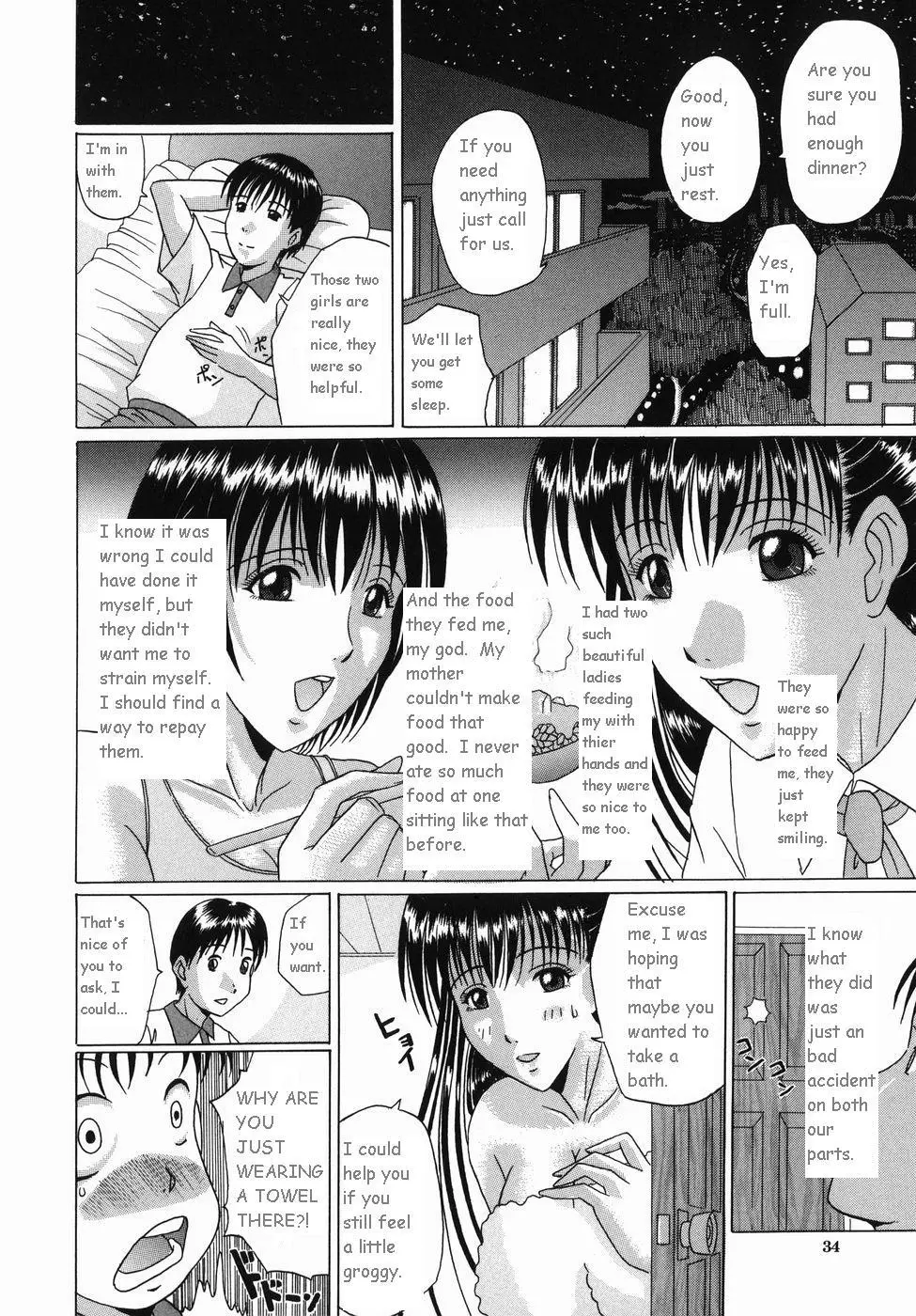 Page 34