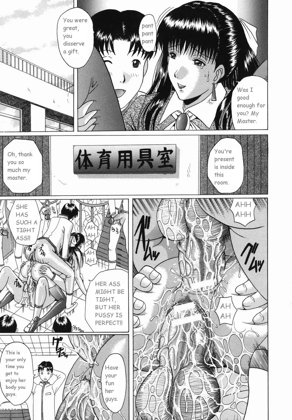 Page 79