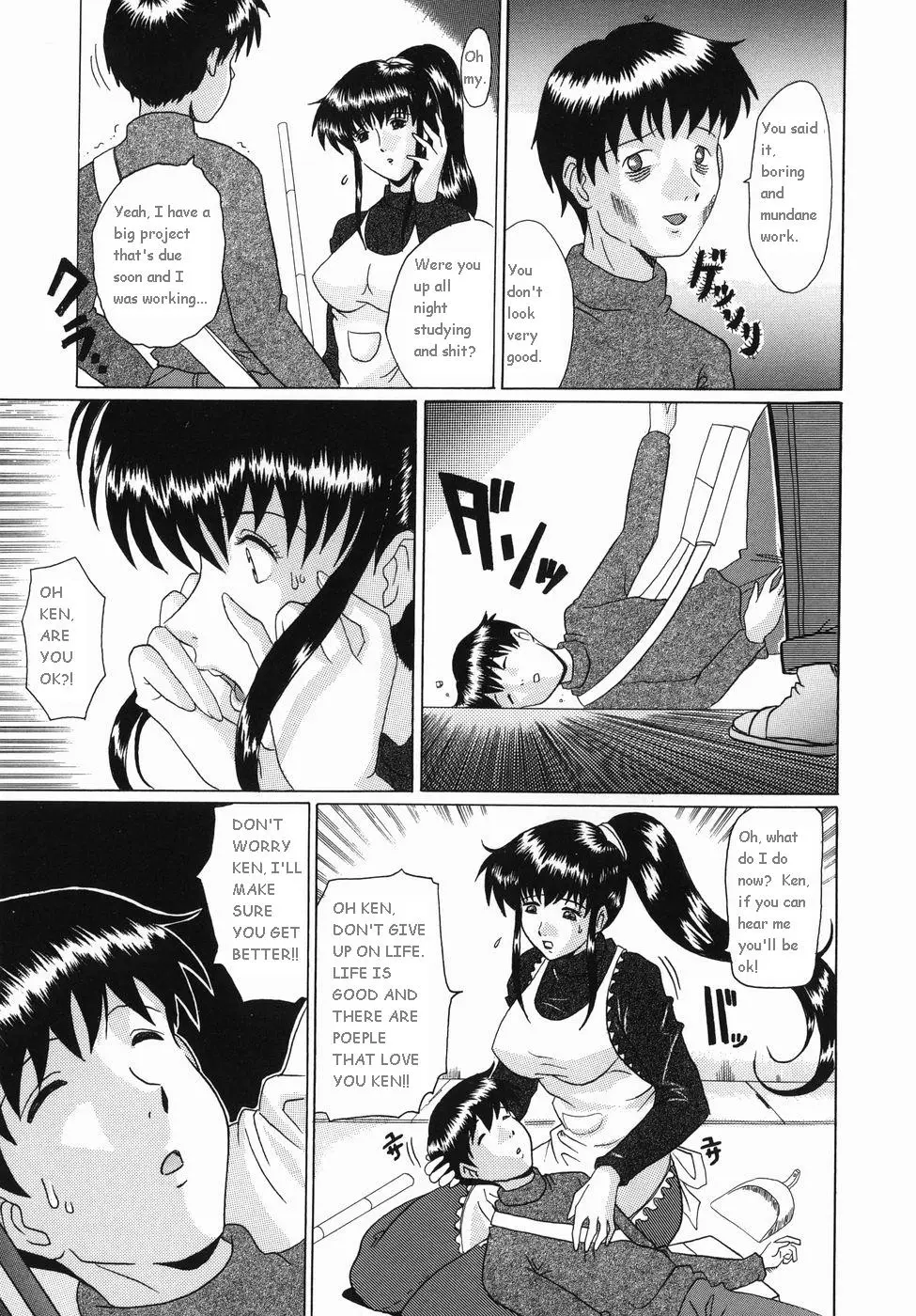Page 91