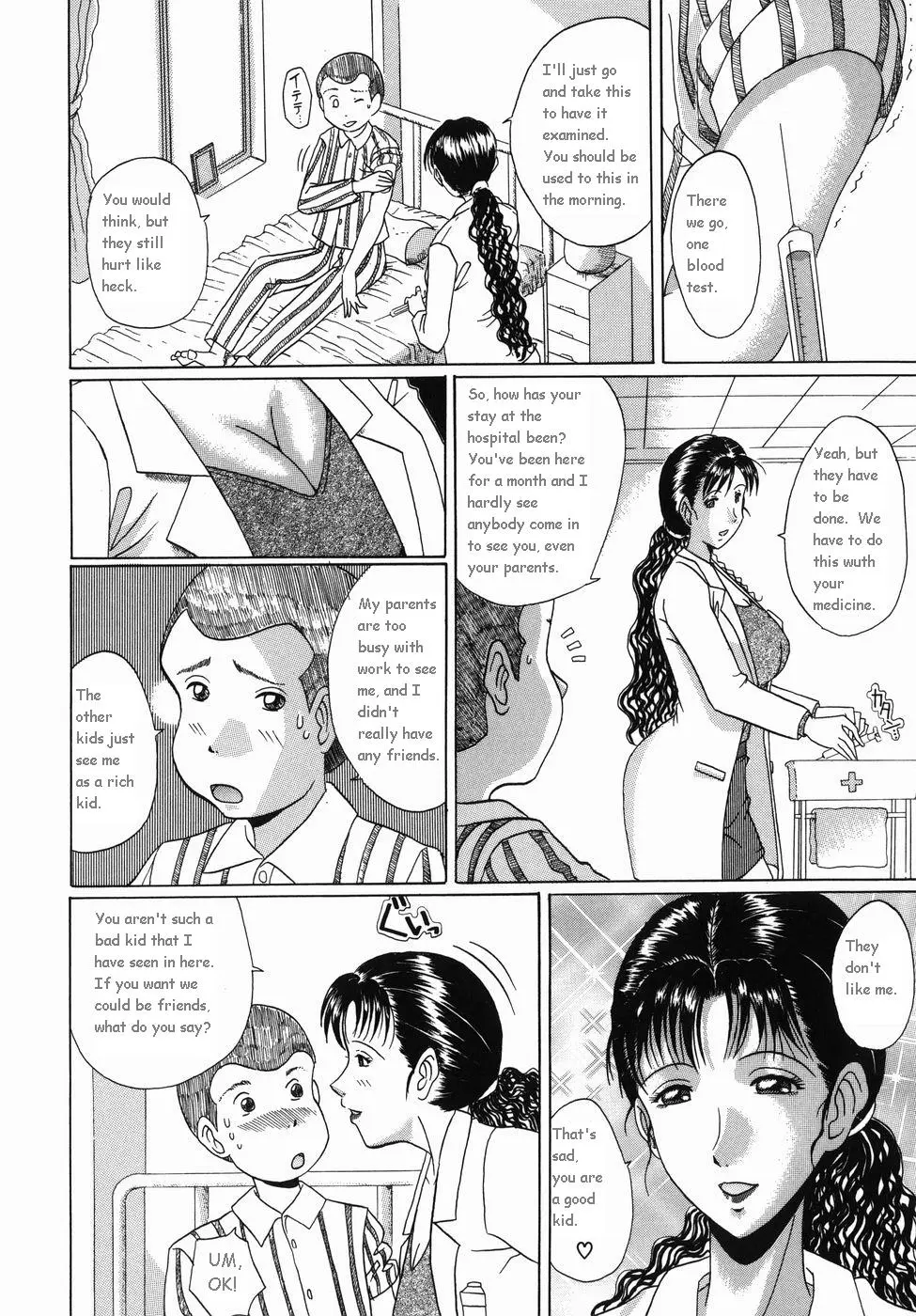 Page 138