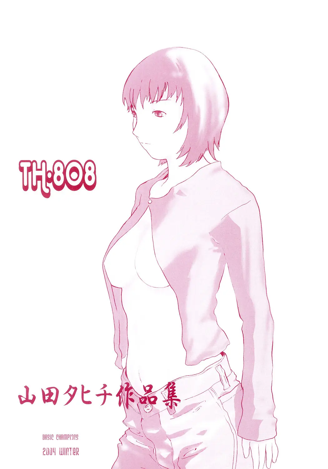 (C67) [BASIC CHAMPIONS (Yamada Tahichi)] TH-808