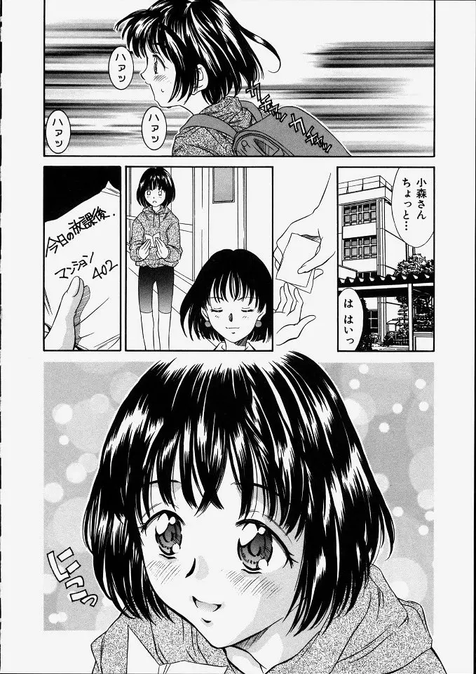 Page 126