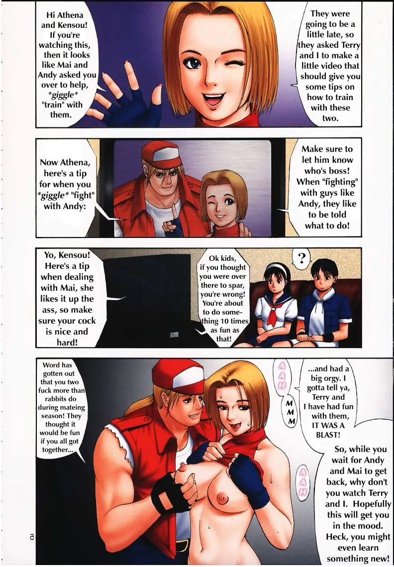 Page 2