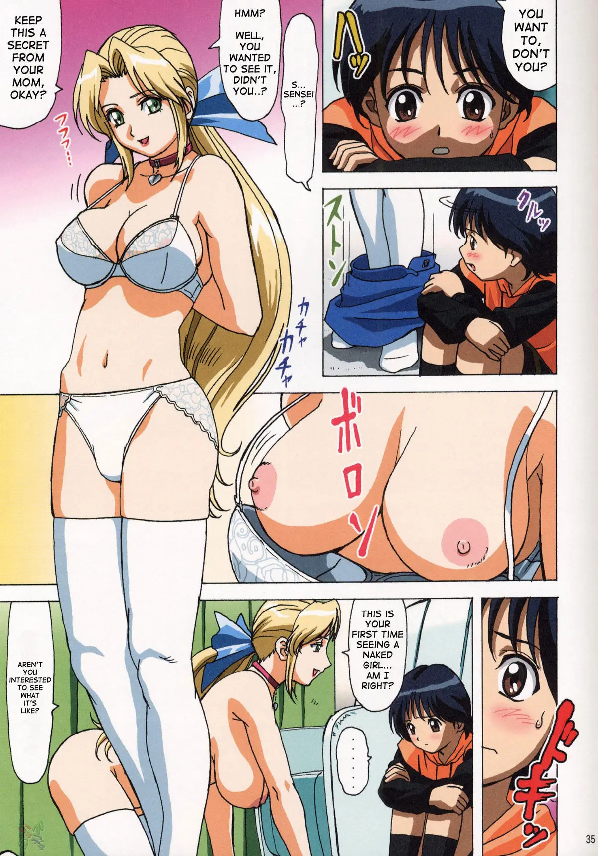 Page 34