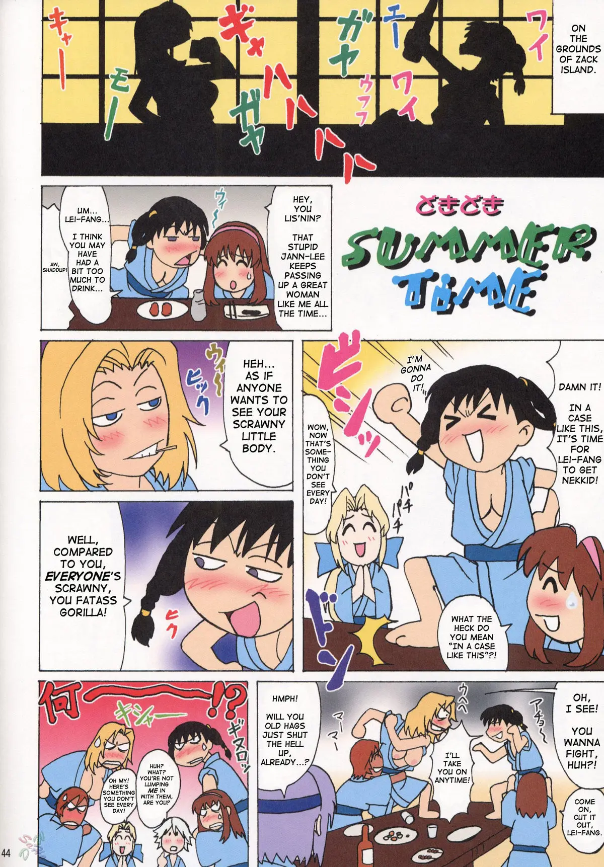 Page 43
