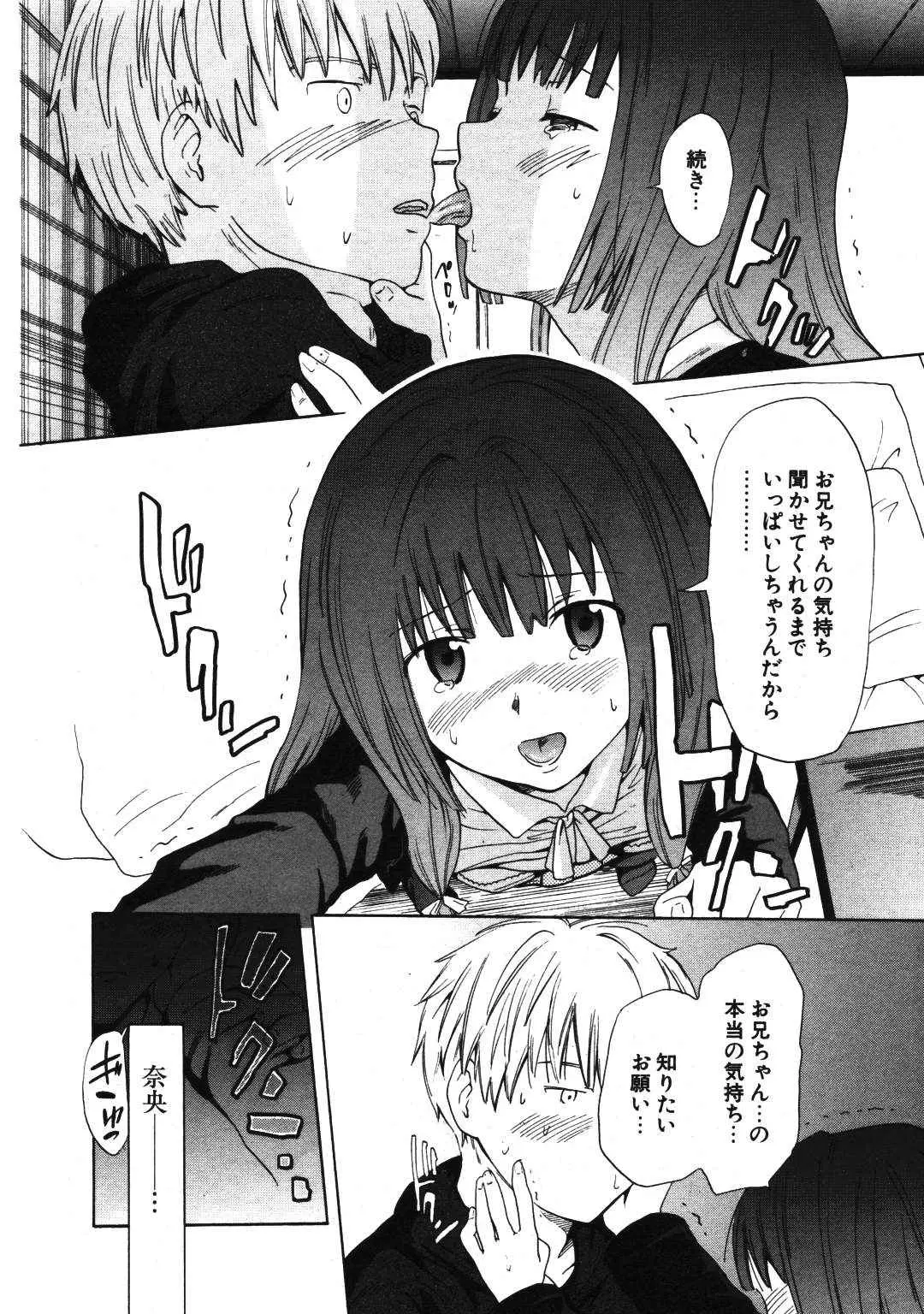 Page 278