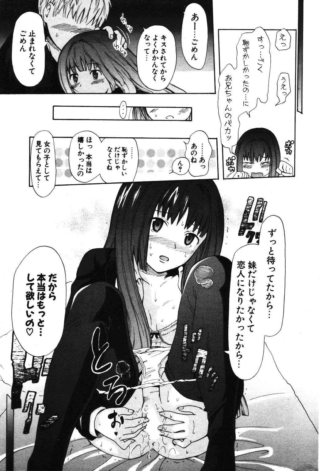 Page 283