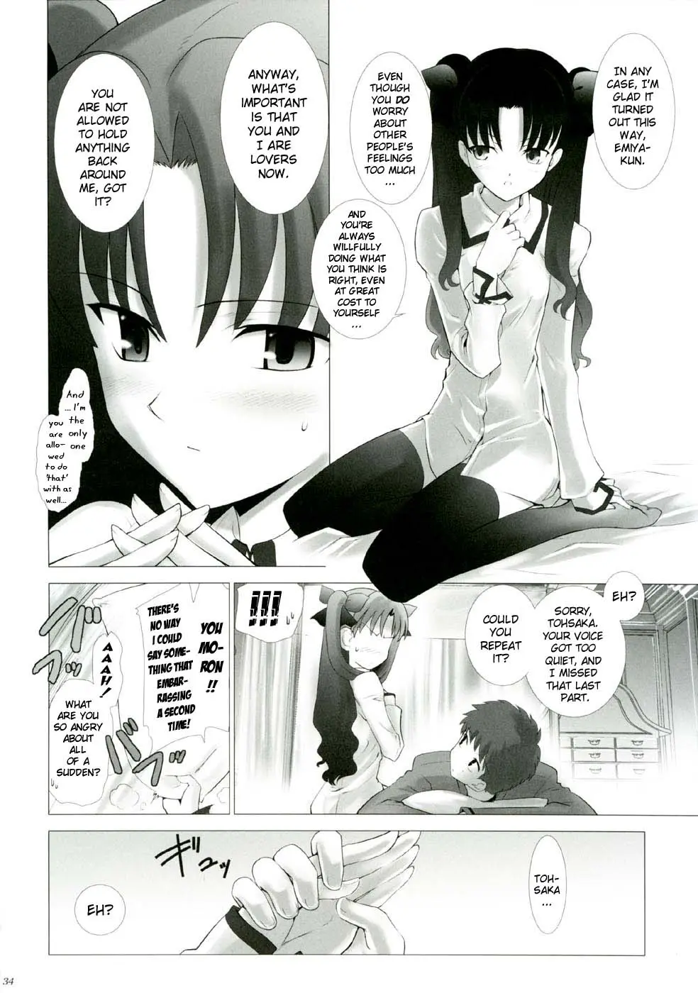 Page 34