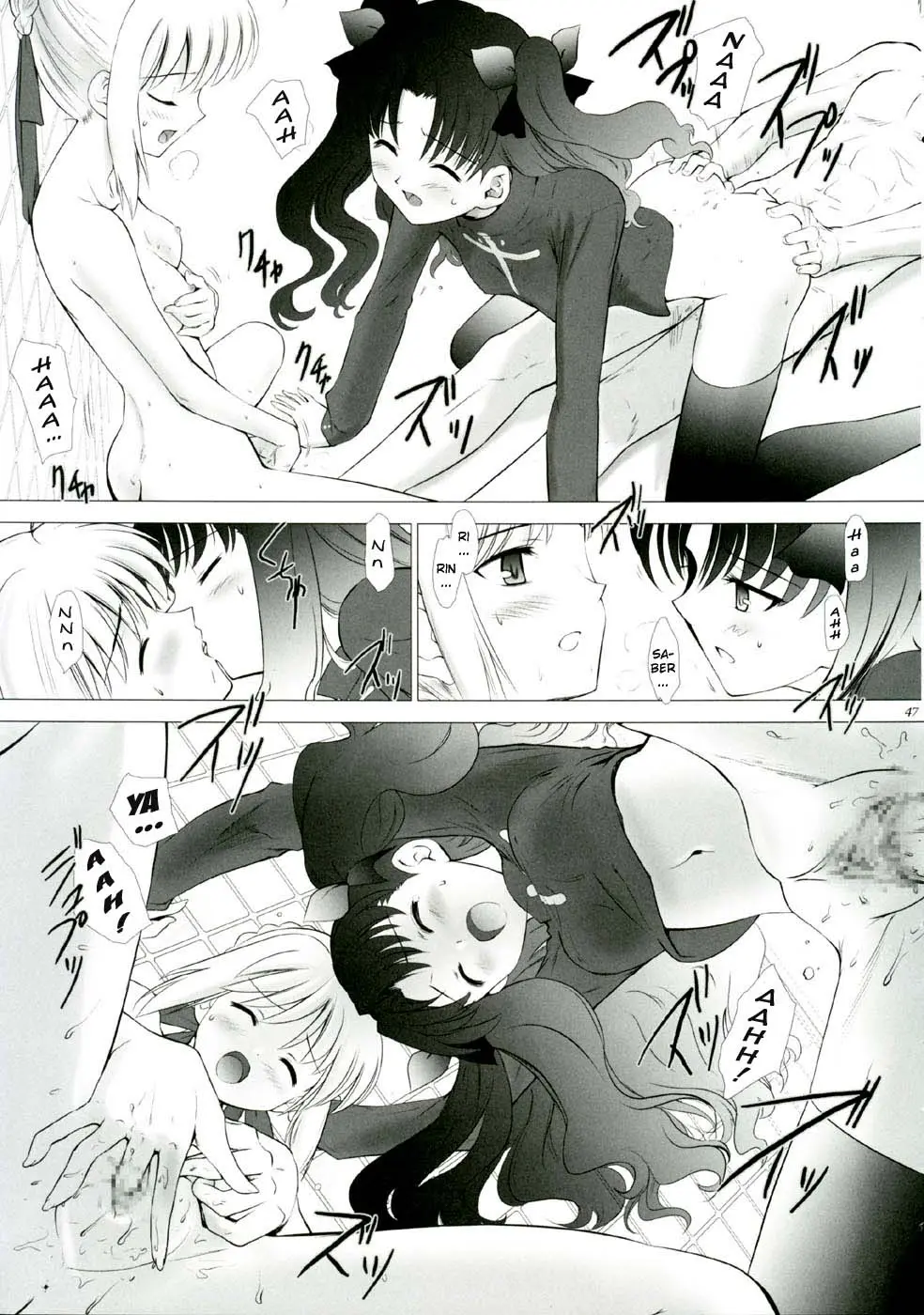 Page 47