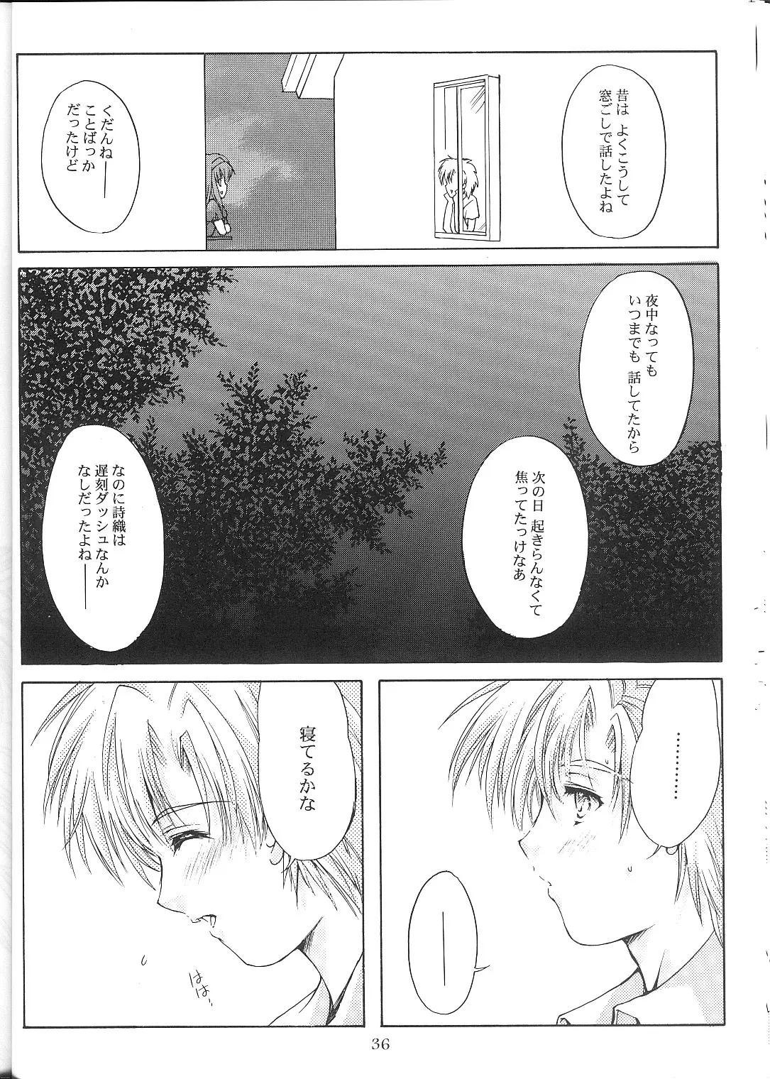 Page 35