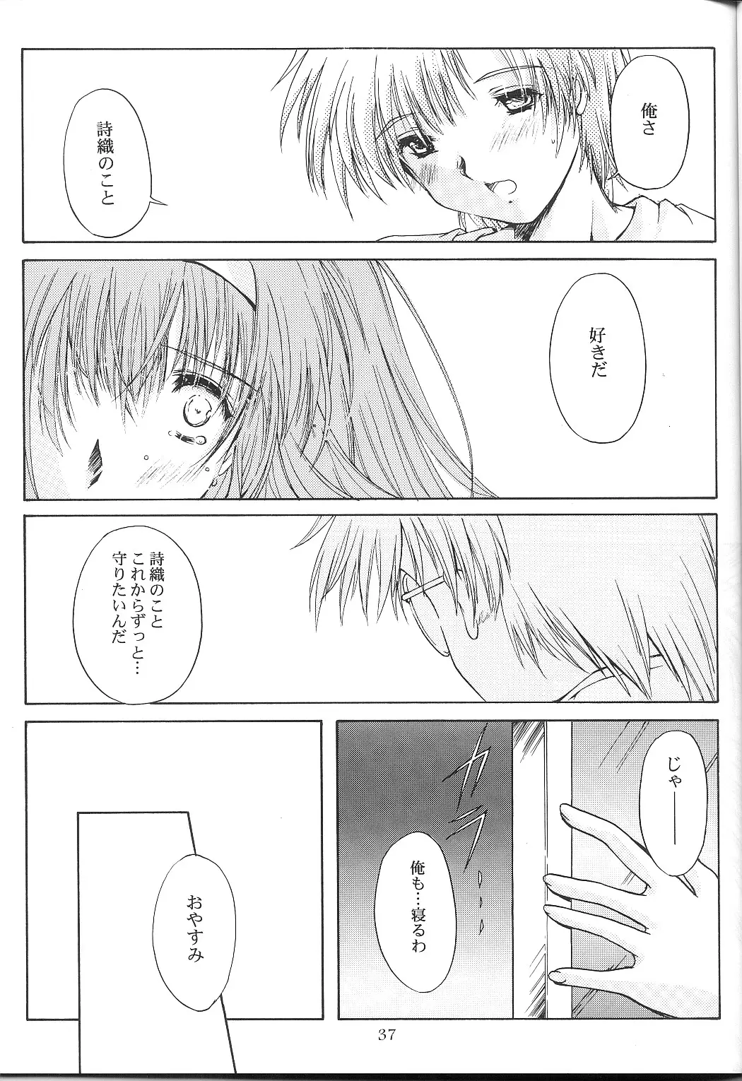 Page 36