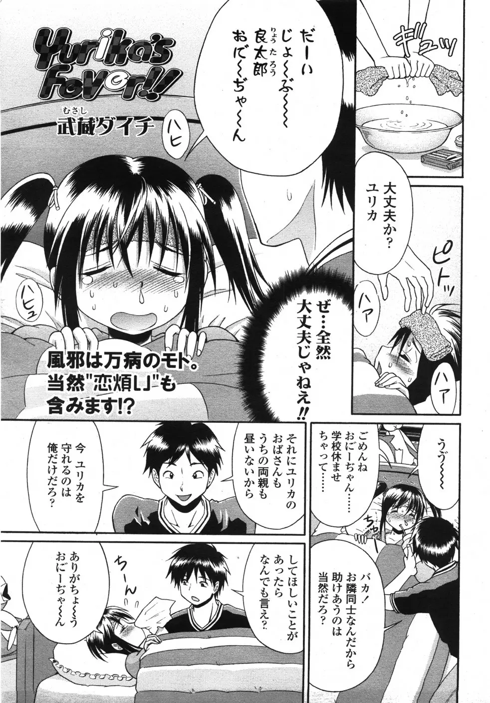Page 278