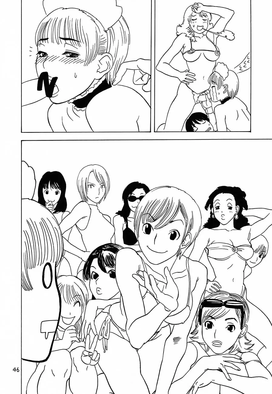 Page 47