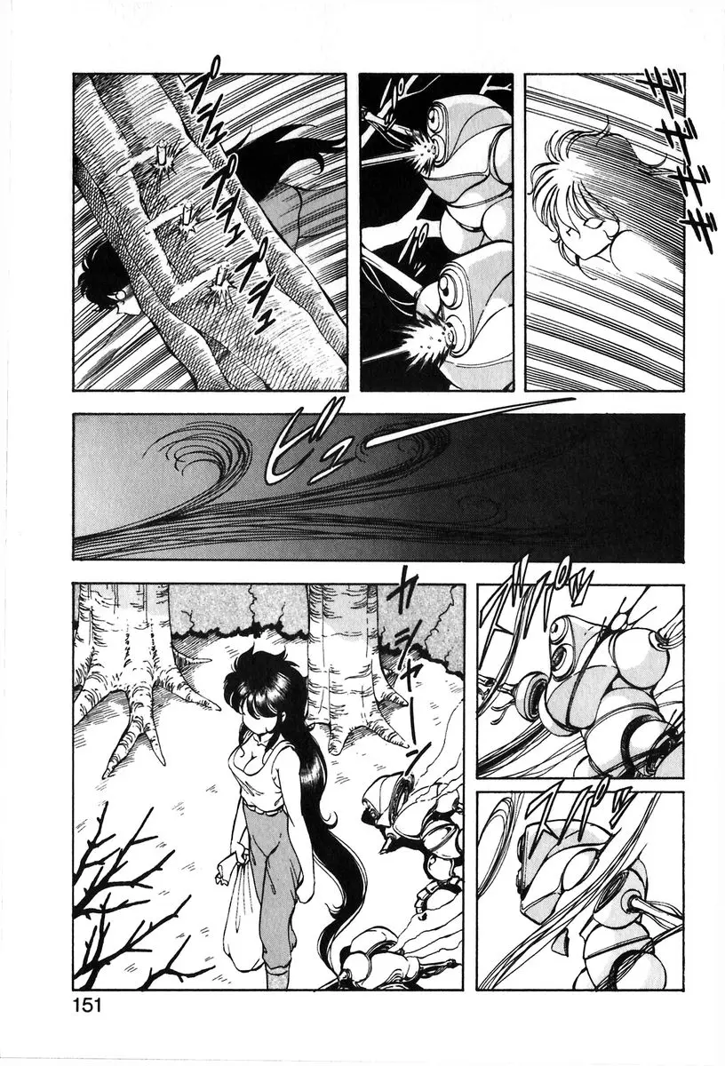 Page 148