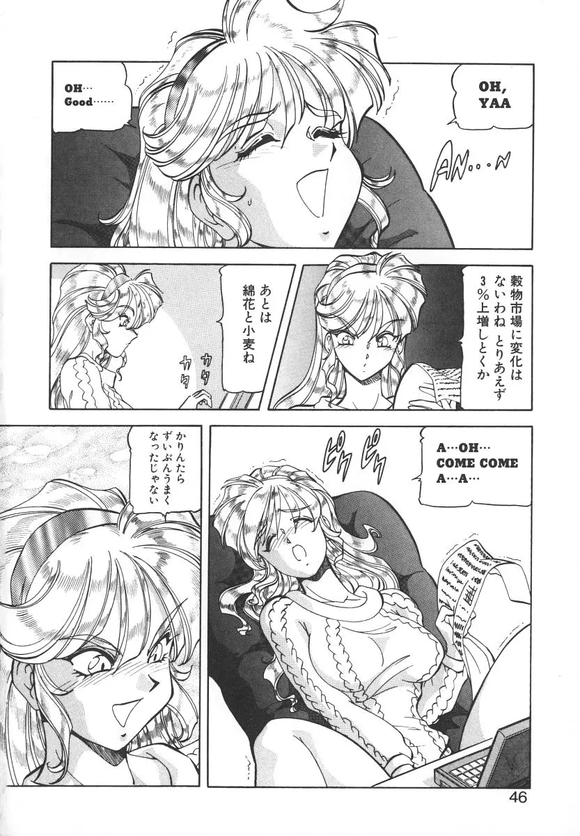 Page 44